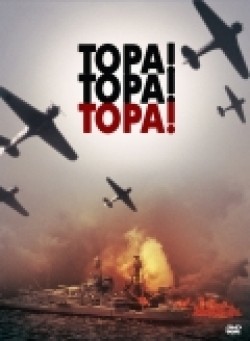 Tora! Tora! Tora! movie in Richard Fleischer filmography.