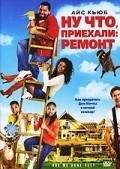 Are We Done Yet? is the best movie in Aleisha Allen filmography.