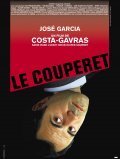 Le couperet movie in Costa-Gavras filmography.