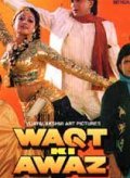 Waqt Ki Awaz movie in Mithun Chakraborty filmography.