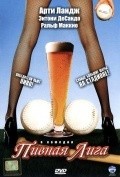 Beer League movie in Frank Sebastiano filmography.