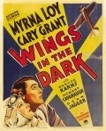 Wings in the Dark movie in James Flood filmography.
