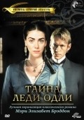 Lady Audley's Secret is the best movie in Neve McIntosh filmography.