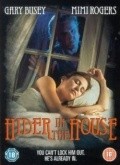 Hider in the House movie in Matthew Patrick filmography.