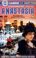Anastasia: The Mystery of Anna movie in Marvin J. Chomsky filmography.