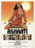 Ashanti movie in Richard Fleischer filmography.
