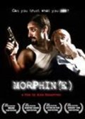 Morphin(e) movie in Alex Ranarivelo filmography.