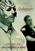 Shakespeare Behind Bars movie in Hank Rogerson filmography.