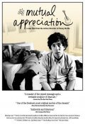 Mutual Appreciation movie in Andrew Bujalski filmography.
