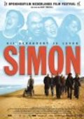 Simon movie in Eddy Terstall filmography.