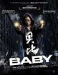 Baby movie in Juwan Chung filmography.