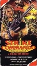 Strike Commando movie in Reb Brown filmography.