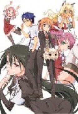 Mayo Chiki! movie in Bethany «Rose» Hill filmography.