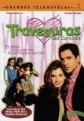 Travesuras del corazon is the best movie in Claudia Voysest filmography.