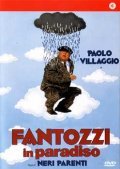 Fantozzi in paradiso movie in Neri Parenti filmography.