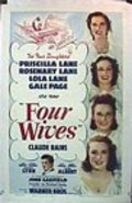 Four Wives movie in Eddie Albert filmography.