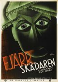 The Clairvoyant movie in Maurice Elvey filmography.