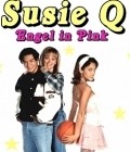 Susie Q movie in John Blizek filmography.