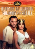 Solomon and Sheba movie in King Vidor filmography.
