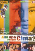 Ada apa dengan cinta? is the best movie in Adinia Wirasti filmography.