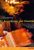 El acordeon del diablo is the best movie in Alfredo de Jesus Gutierrez Vital filmography.