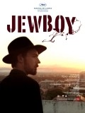 Jewboy movie in Tony Krawitz filmography.