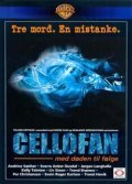Cellofan - med doden til folge is the best movie in Andrine S?ther filmography.