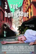 A vot' bon coeur is the best movie in Regine Benedetti filmography.