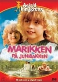 Madicken pa Junibacken movie in Goran Graffman filmography.