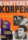 Kvarteret Korpen movie in Bo Widerberg filmography.