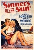 Sinners in the Sun movie in Carol Lombard filmography.