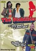 The Stabilizer movie in Arizal filmography.