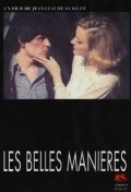 Les belles manieres is the best movie in Daniel Deroussen filmography.