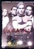 Sokarna is the best movie in Ray Jones IV filmography.