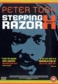 Stepping Razor: Red X is the best movie in Junior filmography.