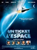 Un ticket pour l'espace movie in Eric Lartigau filmography.