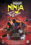 The Ninja Mission movie in Mats Helge filmography.