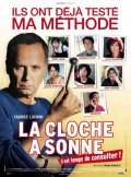 La cloche a sonne movie in Francois Cluzet filmography.