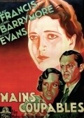 Guilty Hands movie in Kay Francis filmography.