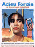 Bye-Bye Souirty is the best movie in Abdellah Didane filmography.