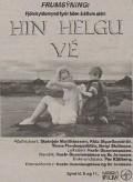 Hin helgu ve is the best movie in Aldis A?albjarnardottir filmography.