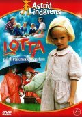 Lotta pa Brakmakargatan movie in Johanna Hald filmography.