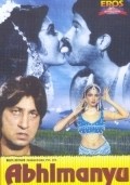 Abhimanyu movie in Poonam Dhillon filmography.