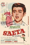 Saeta del ruisenor is the best movie in Lola del Pino filmography.