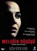 Melegin dususu movie in Semih Kaplanoglu filmography.