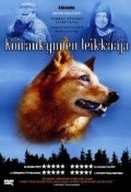 Koirankynnen leikkaaja movie in Markku Polonen filmography.