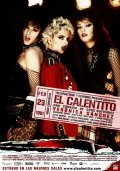 El Calentito is the best movie in Ruth Díaz filmography.