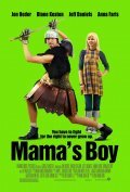 Mama's Boy movie in Tim Hamilton filmography.