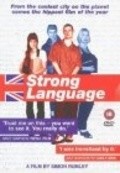 Strong Language is the best movie in Shireen Abdel-Moneim filmography.