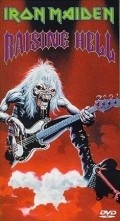 Iron Maiden: Raising Hell is the best movie in Yanik Gers filmography.